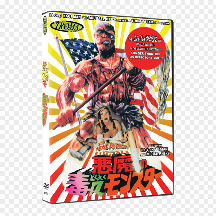 United States Troma Entertainment The Toxic Avenger DVD Film PNG