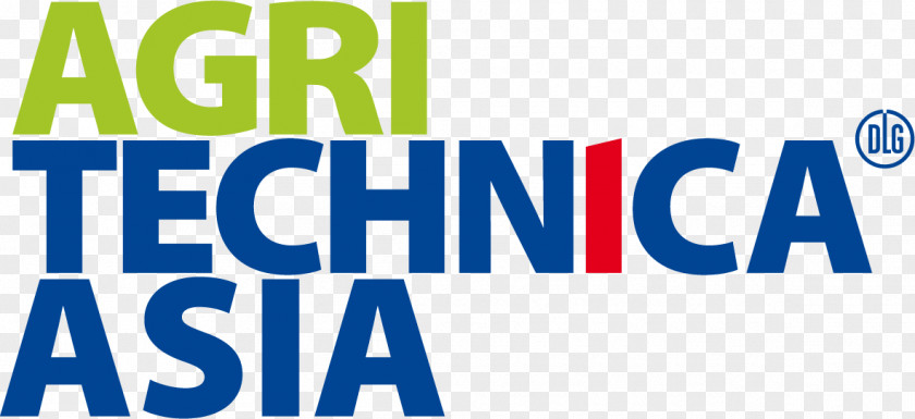 AGRITECHNICA ASIA Agritechnica 2018 (10-16 November 2018) Hannover, Germany Logo U‐CANの国家3種・地方初級 3種国家公務員過去&予想問題集 PNG