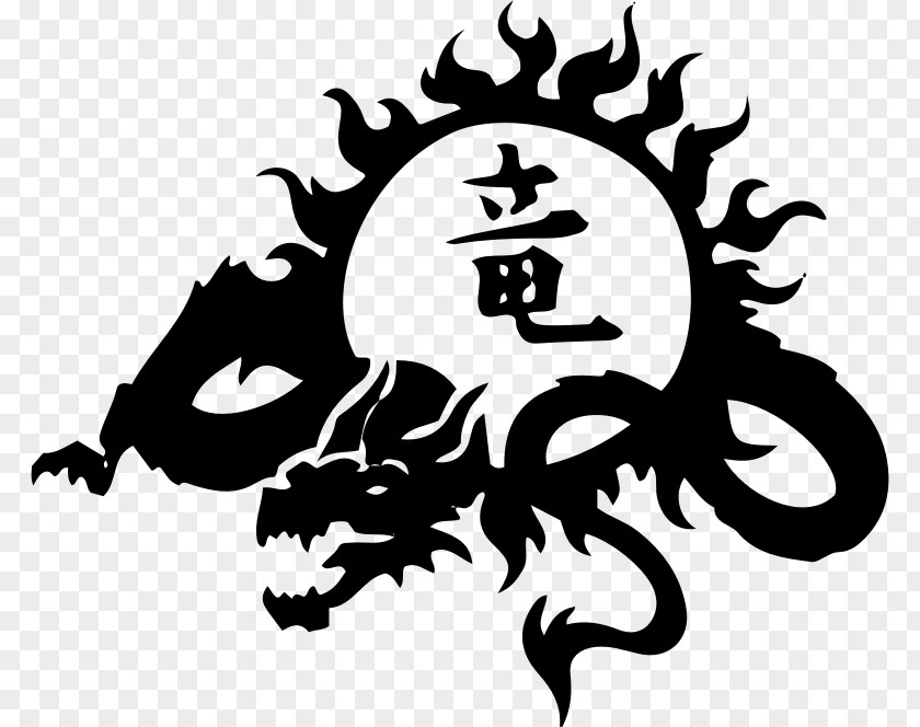 Chinese Dragon Tattoo Japanese PNG
