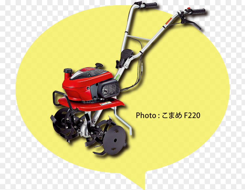 Honda カタログギフト Two-wheel Tractor Lawn Mowers PNG