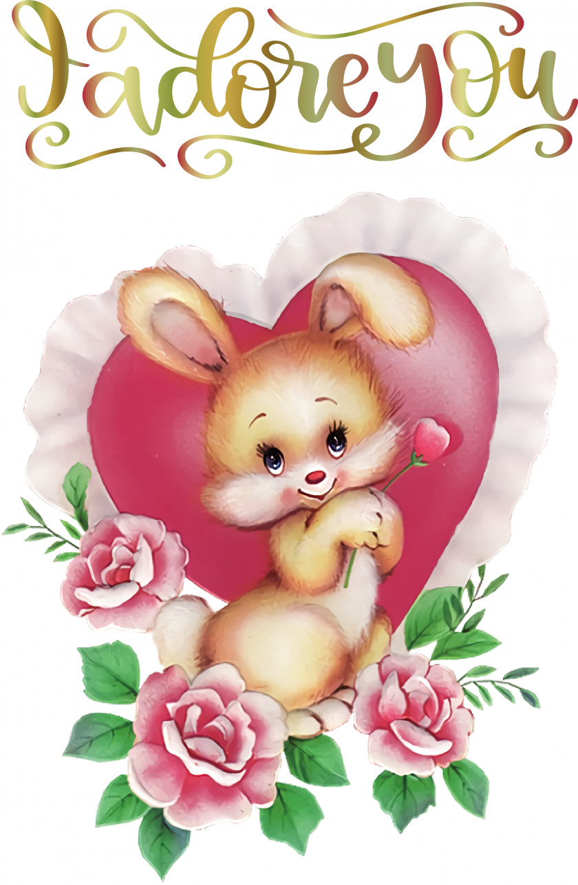 Velentine’s Day Heart Drawing Good Greeting Card PNG