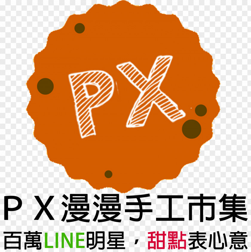 Web Shop Logo Clip Art Font Brand Department Store PNG