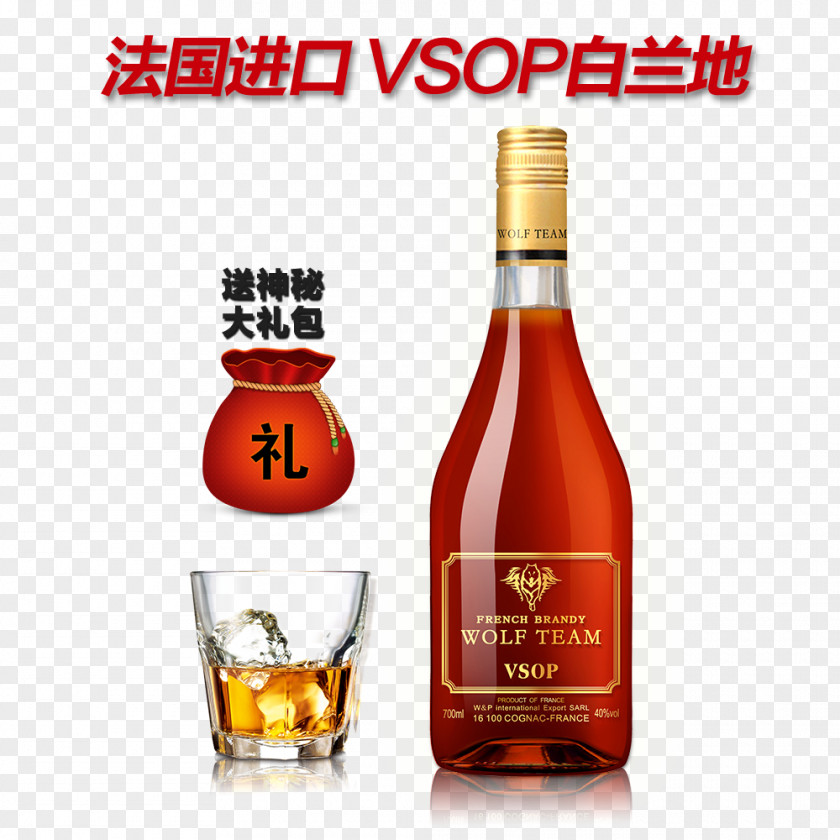 French Imports Of VSOP Cognac Whisky Wine Brandy Liqueur PNG