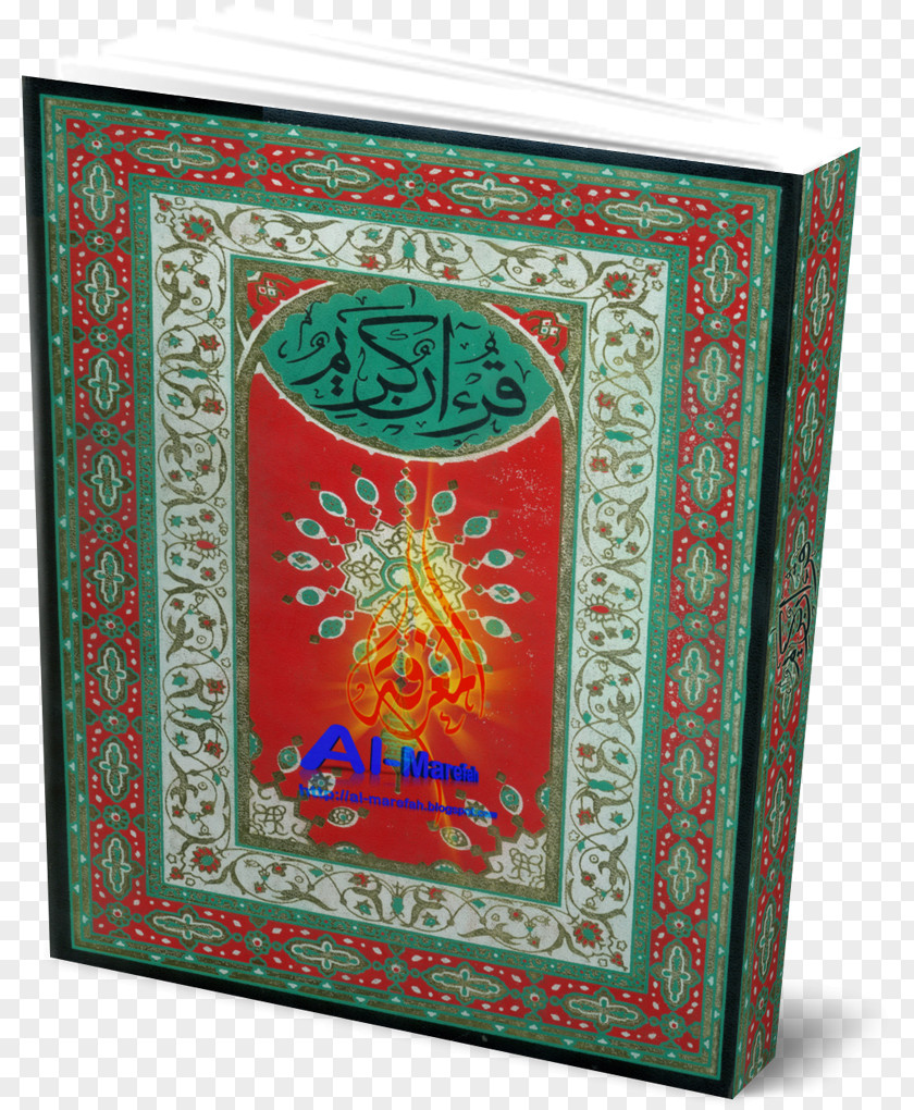 Holy Quraan Quran Tajwid Mus'haf Book PNG