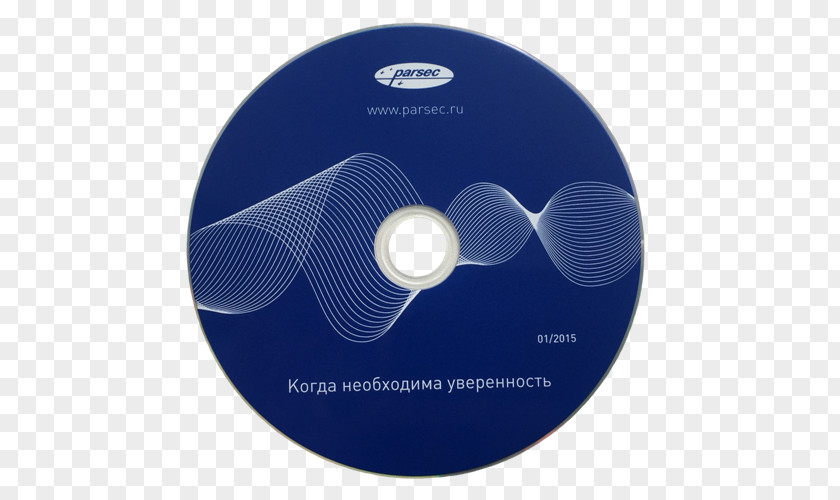 Compact Disc Product Design Brand PNG disc design Brand, ai software clipart PNG