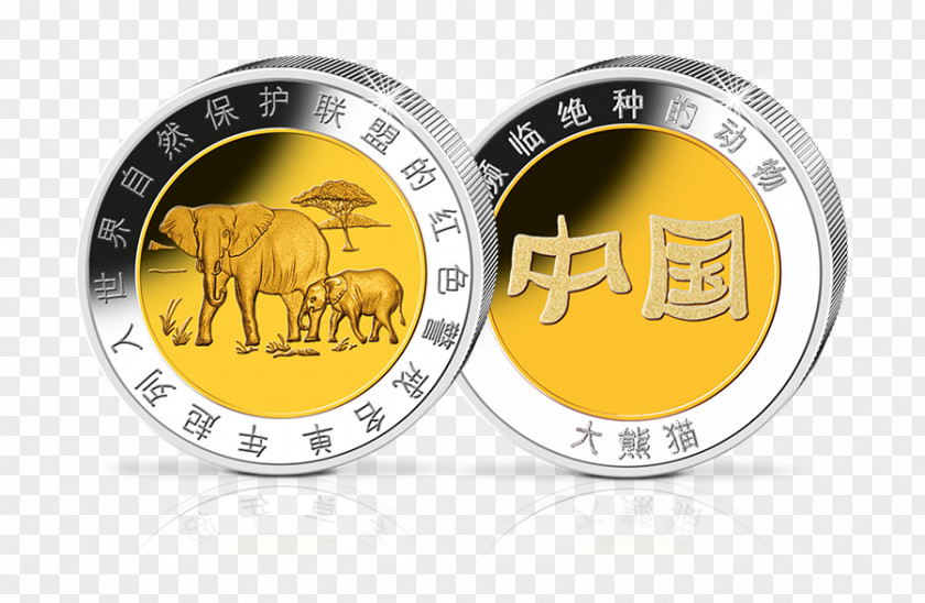 Coin African Bush Elephant Elephantidae Industrial Design PNG