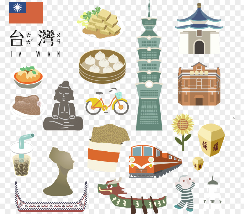 Taiwan's Famous Floating Building Material Culinary Tourism Taiwan Architecture Illustration PNG