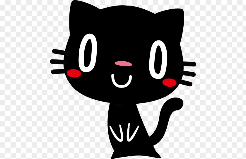 Cat Black Whiskers Clip Art PNG
