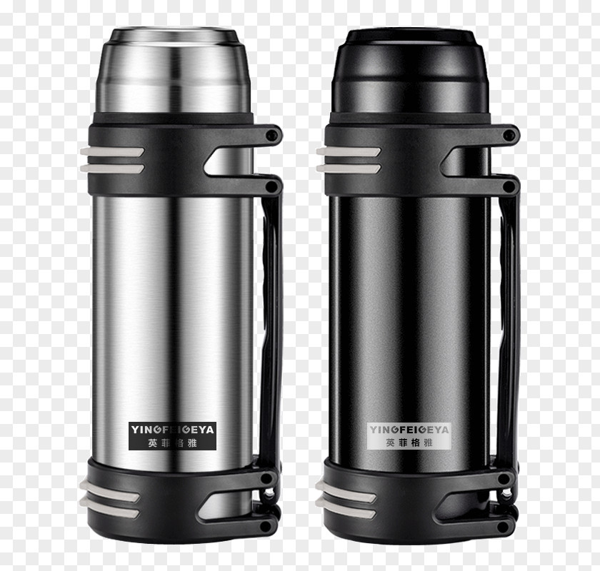 Bottle Thermoses Water Bottles Vacuum Stainless Steel PNG