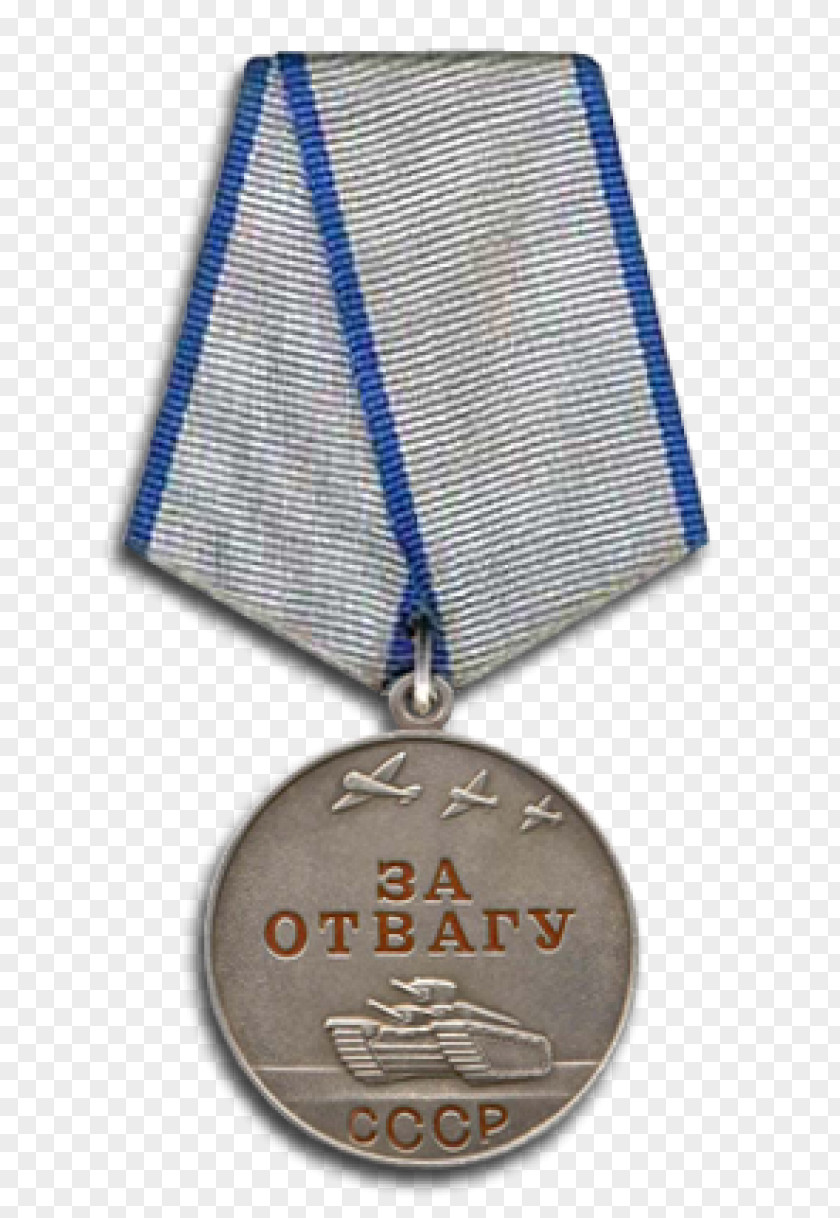 Medal 