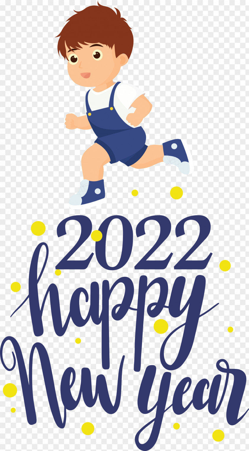 2022 Happy New Year 2022 New Year Happy 2022 New Year PNG