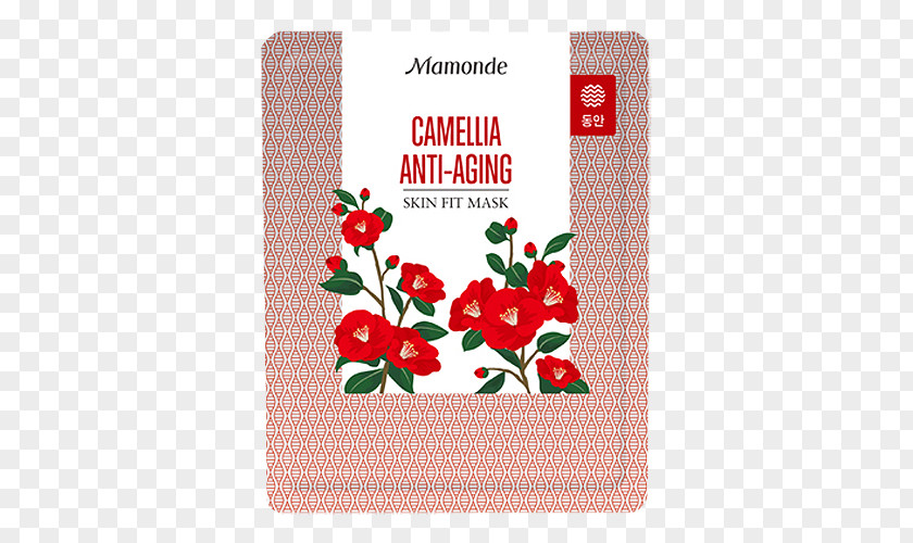 Camellia 1sheet SkinMask Mamonde Fit Hud Mask PNG