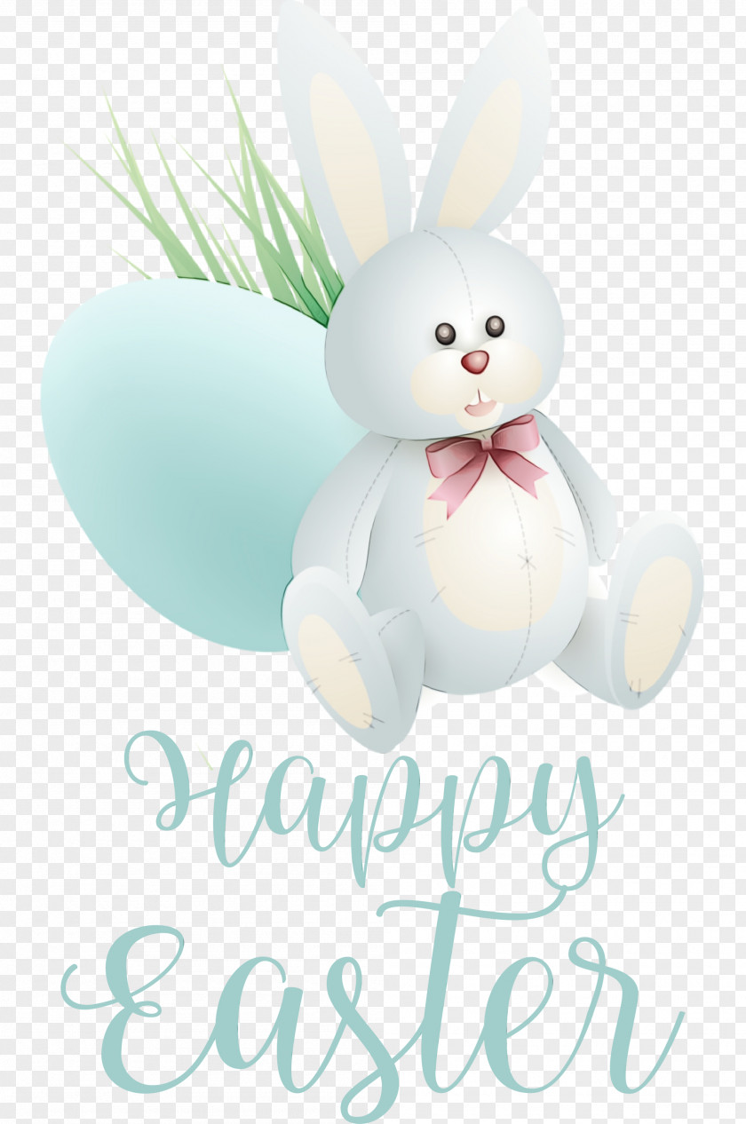 Easter Bunny PNG