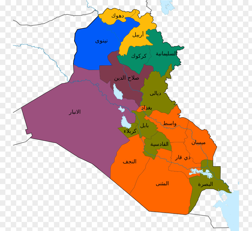 United States Iraq War Iraqi Kurdistan Civil Islamic State Of And The Levant Parliamentary Election, 2018 PNG