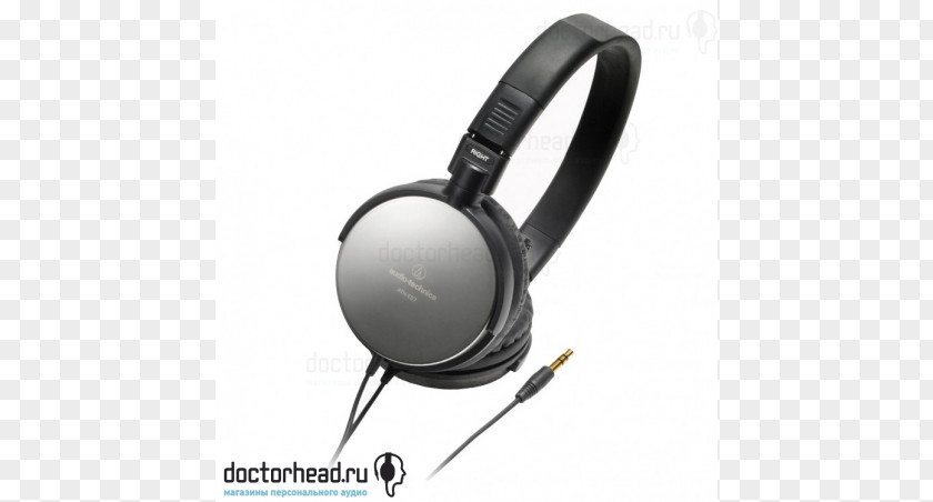 Headphones Audio-Technica Ath-A Audiophile Closed-back Dynamic ATH-ES7 AUDIO-TECHNICA CORPORATION ATH-A900X Art (Black) PNG