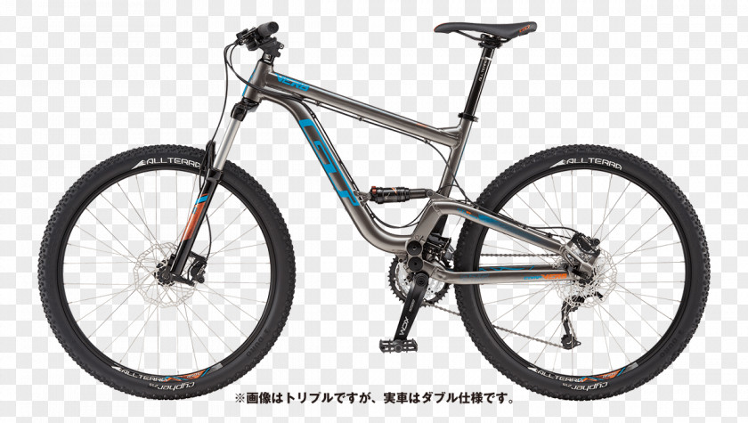Bicycle GT Bicycles Mountain Bike Haibike Electric PNG
