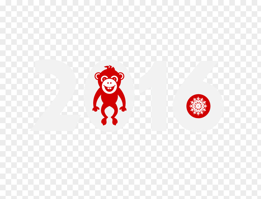 Little Monkey 2016 Chinese New Year Poster PNG