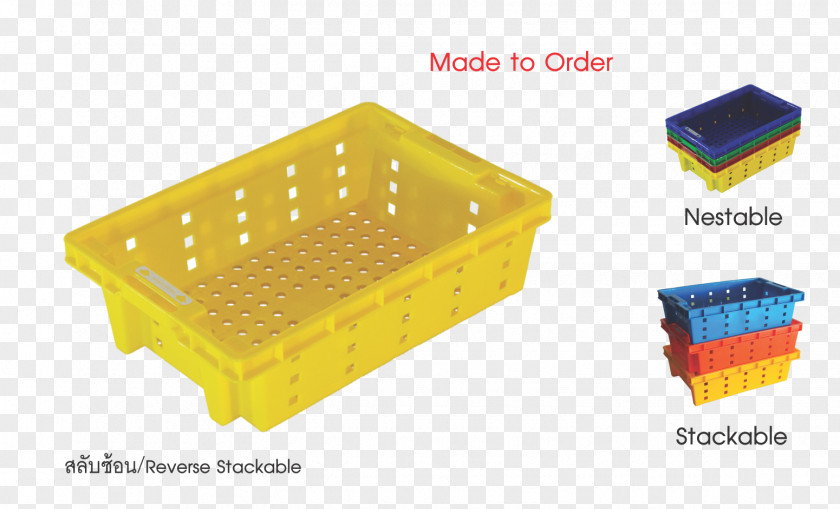 Plastic Crate Bin Bag Material Intermodal Container ATM กสิกรไทย บ.การบินไทย PNG