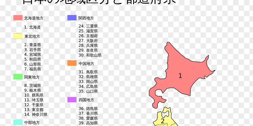 Prefectures Of Japan Akita Map Aomori Prefecture Miyagi PNG