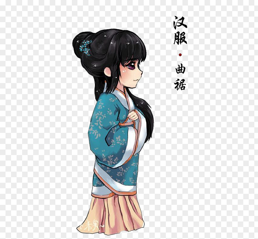 China Hanfu Han Chinese Clothing Ruqun PNG