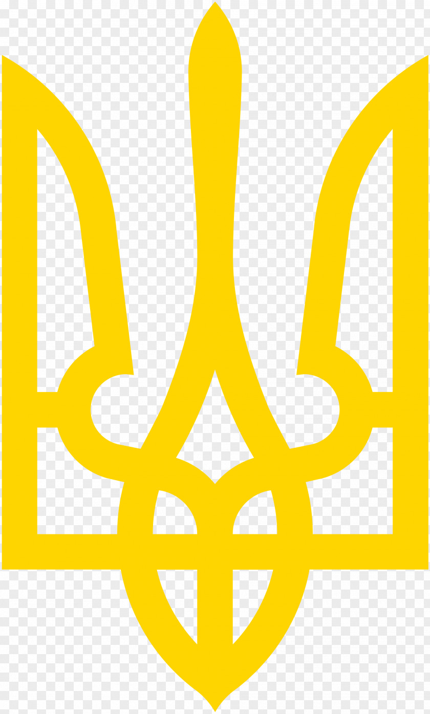 Ukrainian Coat Of Arms Ukraine Flag Kievan Rus' PNG