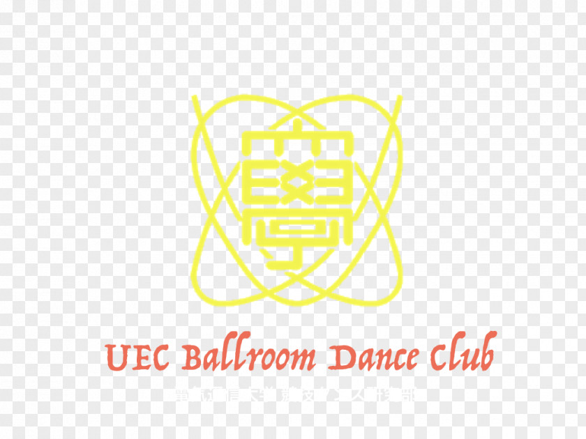 Ballroom Dance University Of Electro-Communications Dancesport 全日本学生競技ダンス連盟 Chiba Tokyo Science PNG