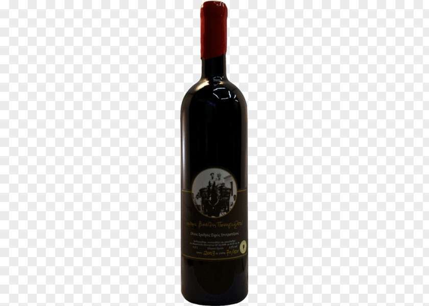 Wine Chianti DOCG Red Antinori Negroamaro PNG