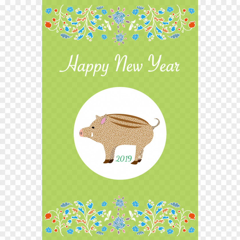 Pig Wild Boar 0 New Year Card PNG