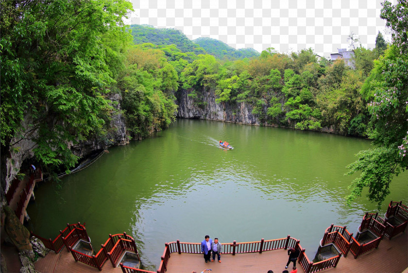 Anshunsaurus Palace Longgongzhen Guizhou Dragon Scenic Area Tourism Tourist Attraction PNG