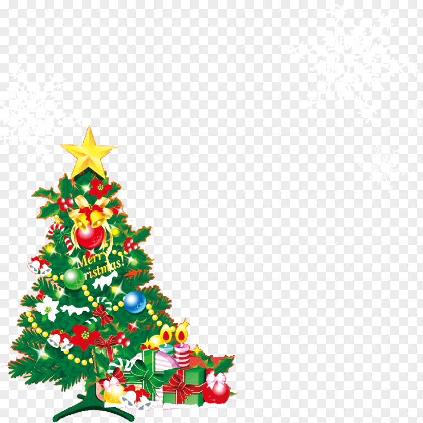 Christmas Tree Gift Decoration PNG