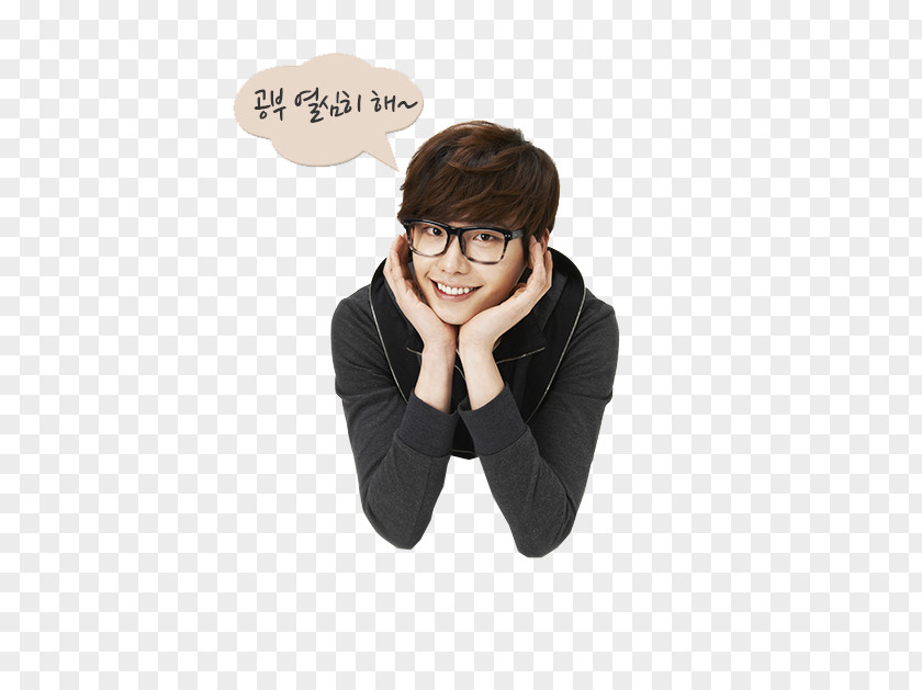 Lee Jong Suk Jong-suk Korean Drama Actor South Korea PNG
