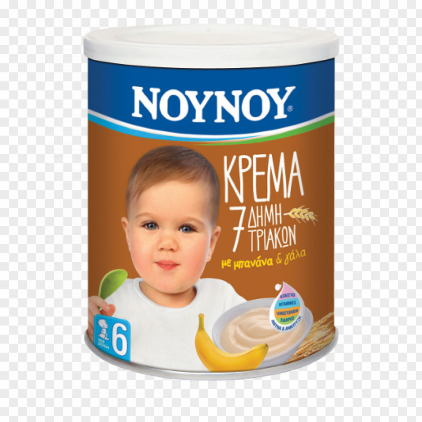 Milk Cream Baby Food Nounou Dairy Products PNG