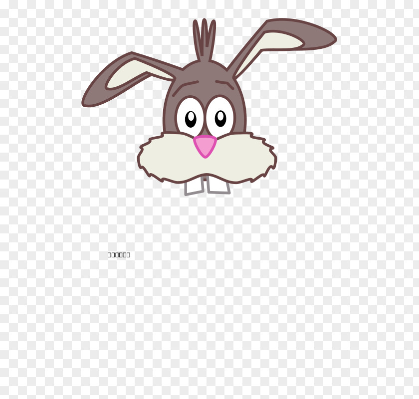 Rabbit Hare Easter Bunny Clip Art PNG