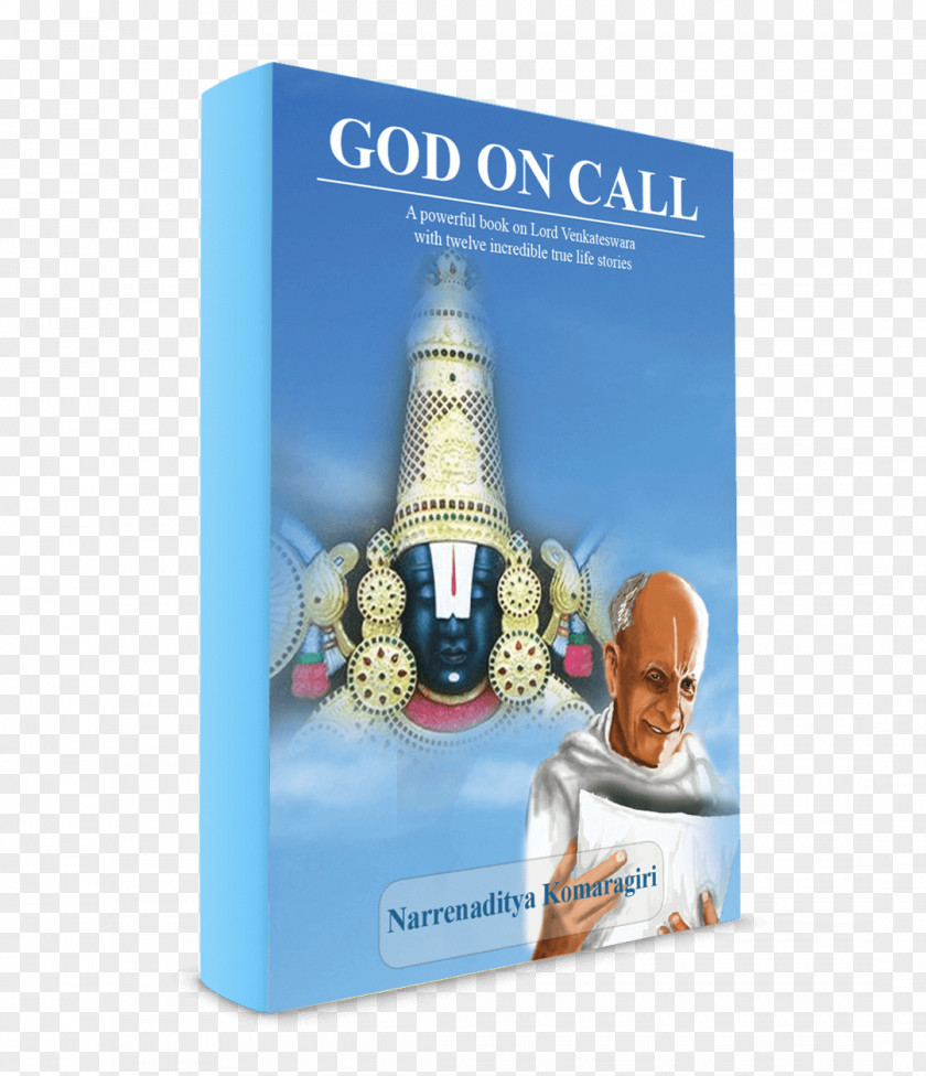 Tirumala Venkateswara Temple Book Review Paperback God PNG