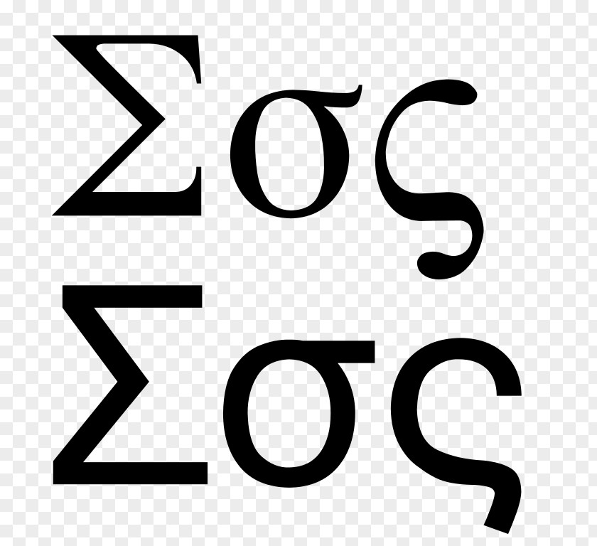 26 English Letters Greek Alphabet Letter Case Sigma Koppa PNG