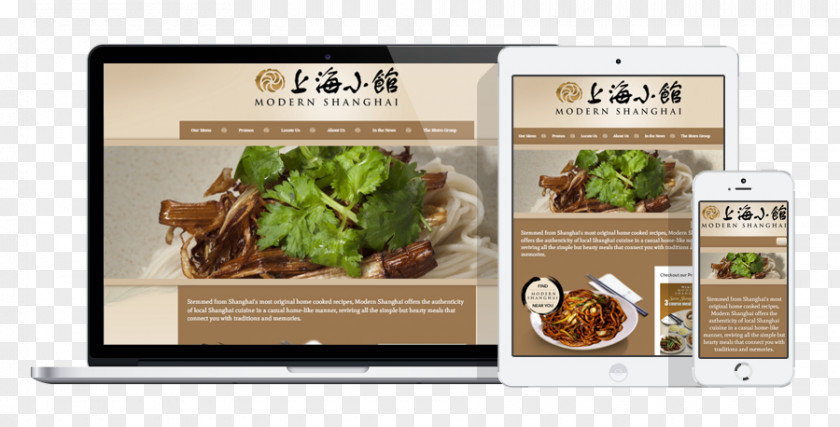 Local Delicacies I4 Asia Incorporated Retail Product Inline-four Engine Leaf Vegetable PNG