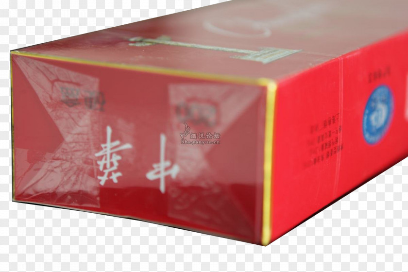Chinese Cigarettes Chunghwa Cigarette Icon PNG