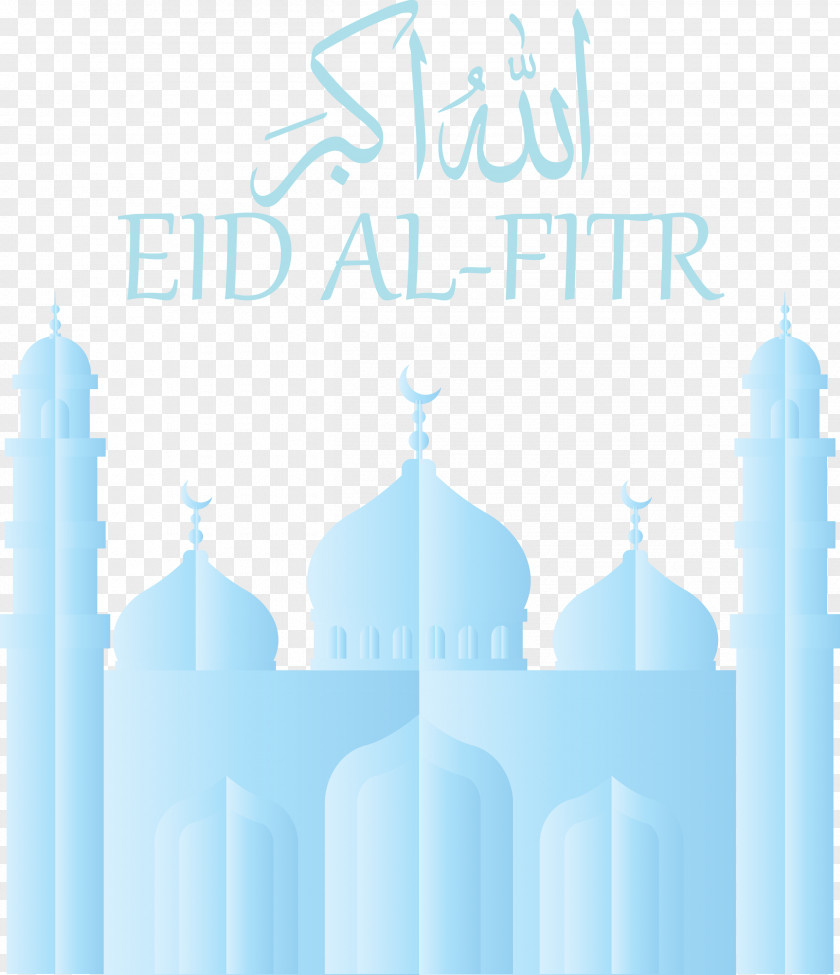 Eid Al-Fitr Islamic Muslims PNG