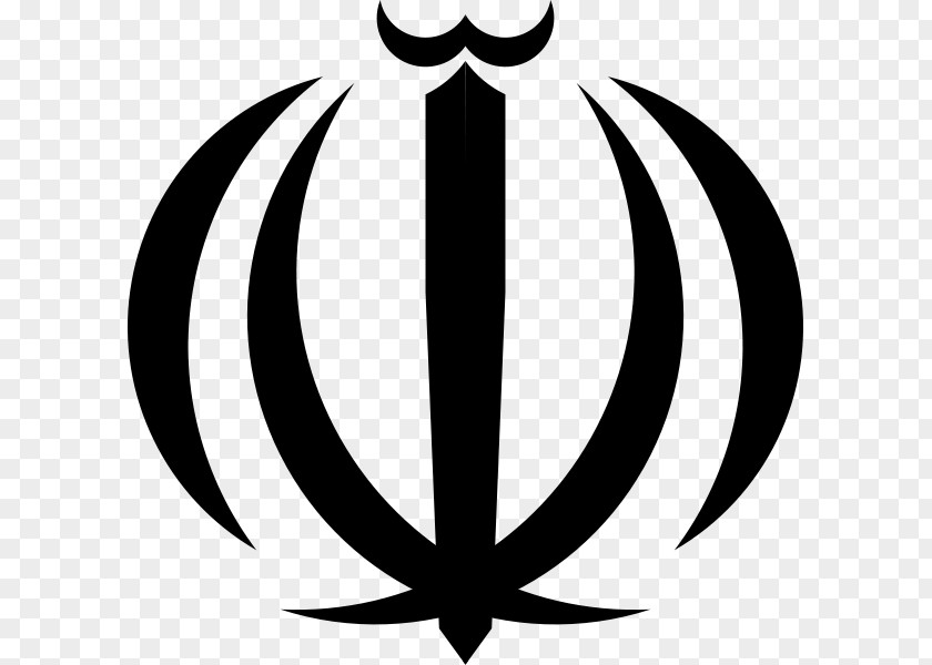Emblem Of Laos Iranian Revolution Flag Iran Constitutional PNG
