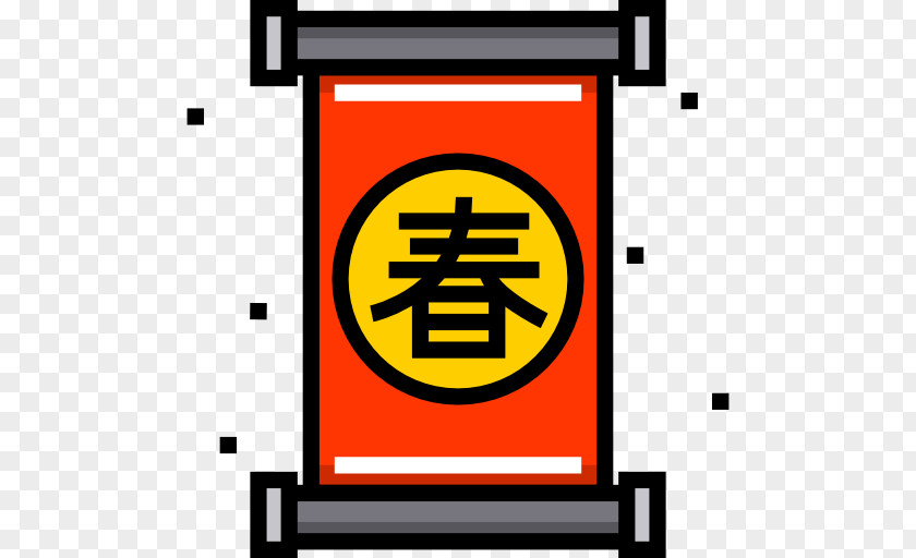 Chinese Scroll PNG