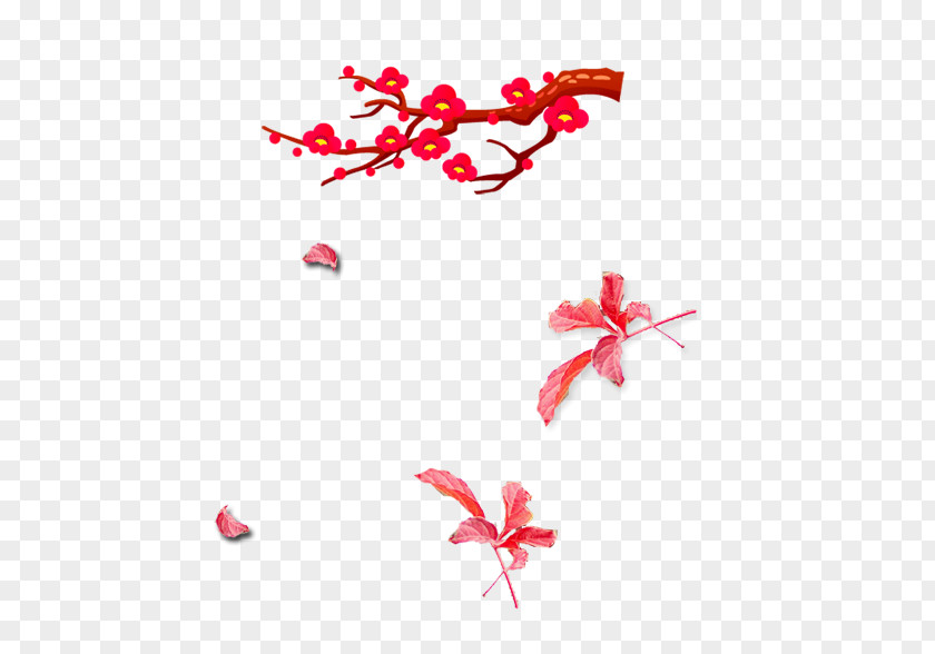 China WindFlower Pattern Petal Clip Art PNG