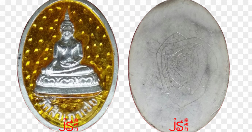 Temple Of The Emerald Buddha Images In Thailand Thai Amulet PNG