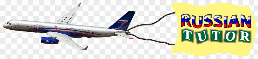 Aircraft Narrow-body Radio-controlled Air Travel Airplane PNG
