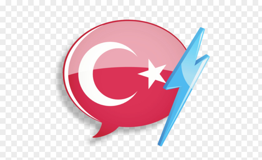 Turkish Language Day App Store Alphabet Clip Art PNG
