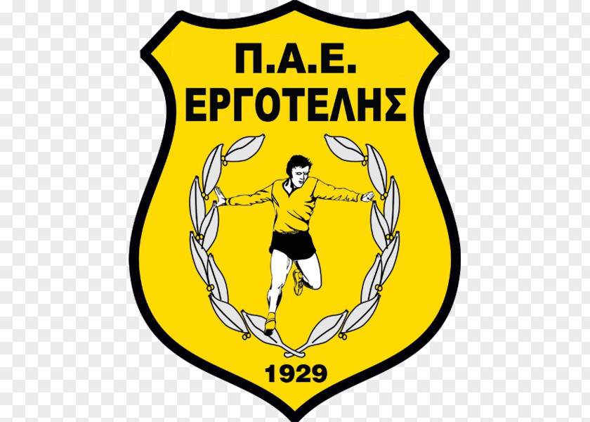 Ergotelis F.C. Heraklion B.C. OFI Crete Logo PNG