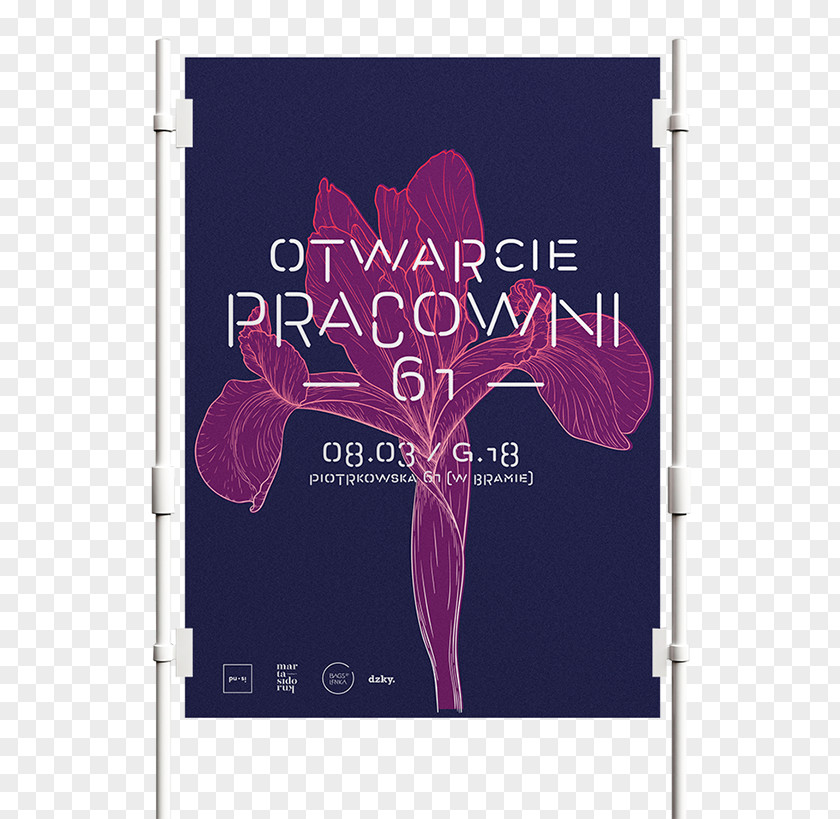 Flower Graphic Design Pink M Font PNG
