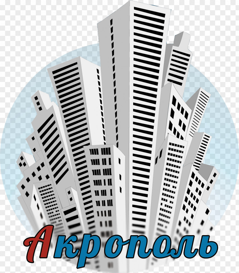 Building Commercial Architecture PNG
