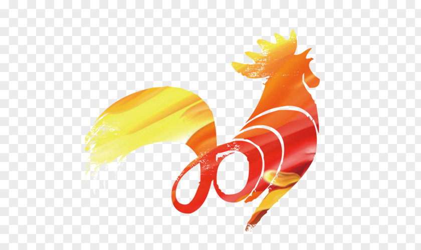 Cock Chinese New Year Zodiac Lunar Rooster PNG