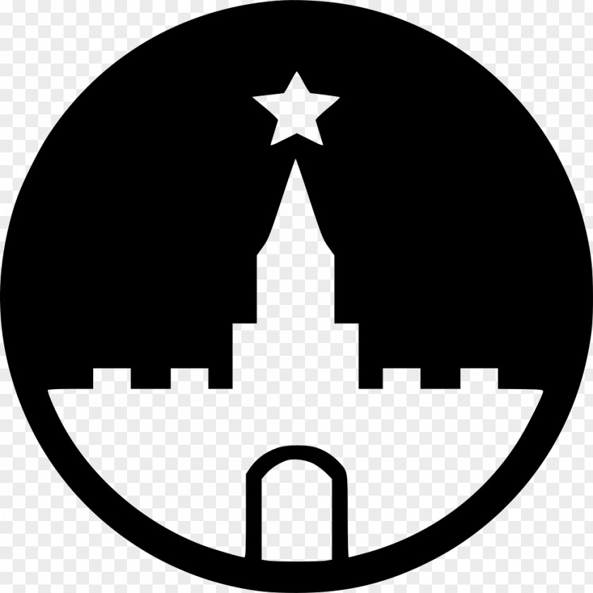 Symbol Moscow Kremlin Clip Art PNG