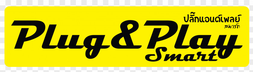 Line Logo Brand FM Broadcasting Font PNG